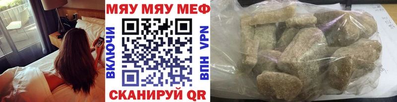 Цена Томари APVP Канабис Псилоцибиновые грибы COCAIN