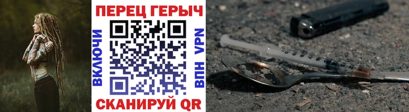 купить наркотики цена  Томари  Героин афганец 