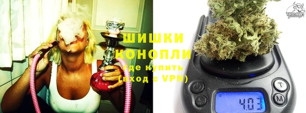 амф Абаза
