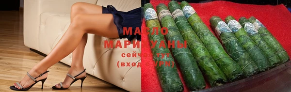 амф Абаза
