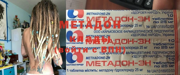 Альфа ПВП Алзамай