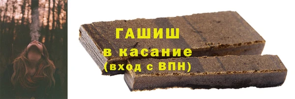 амф Абаза