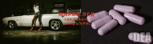амф Абаза