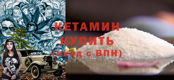 амф Абаза