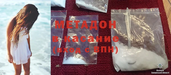 Альфа ПВП Алзамай