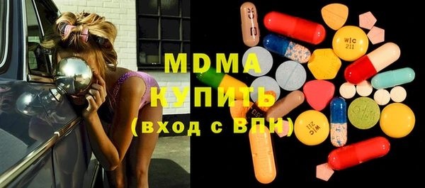 Альфа ПВП Алзамай
