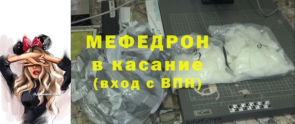 амф Абаза