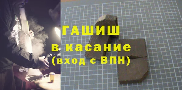 бутират Алексин