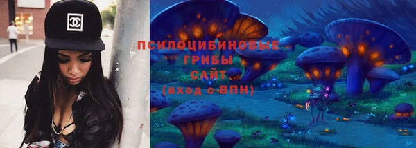 гашиш Абинск