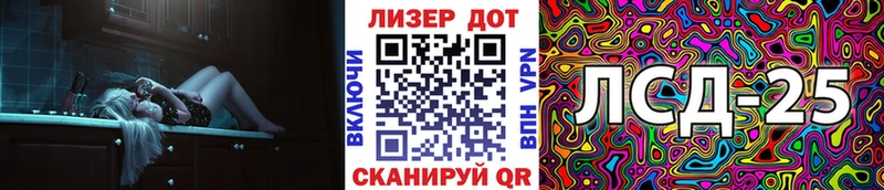 купить  цена  Томари  kraken ТОР  Марки NBOMe 1,5мг 